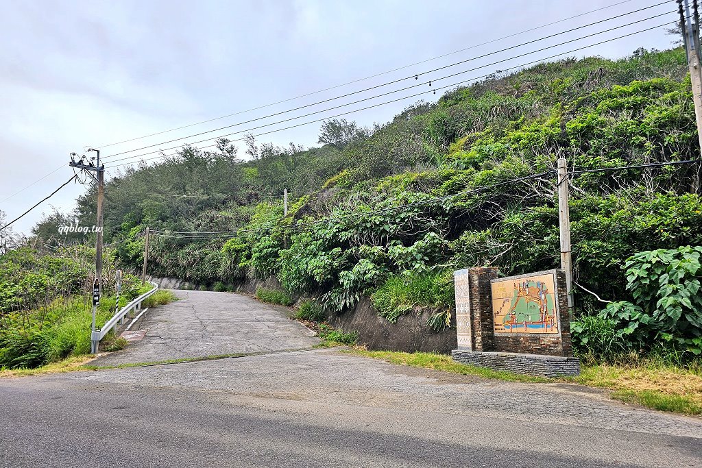 台東達仁︱南田人文景觀觀景台．台東看海小秘境，180度無敵海景超療癒 @QQ的懶骨頭