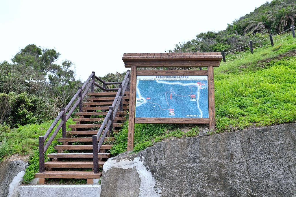 台東達仁︱南田人文景觀觀景台．台東看海小秘境，180度無敵海景超療癒 @QQ的懶骨頭