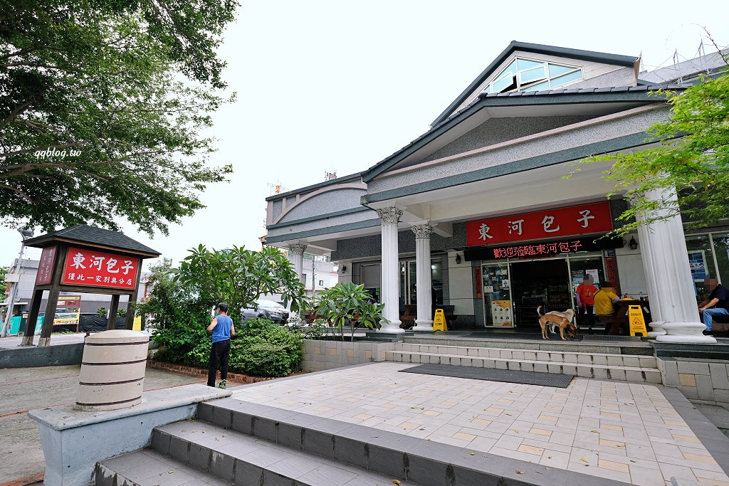 台東東河︱東河包子．走過一甲子的台11線熱門美食，經過一定要買上一顆包子來試試 @QQ的懶骨頭