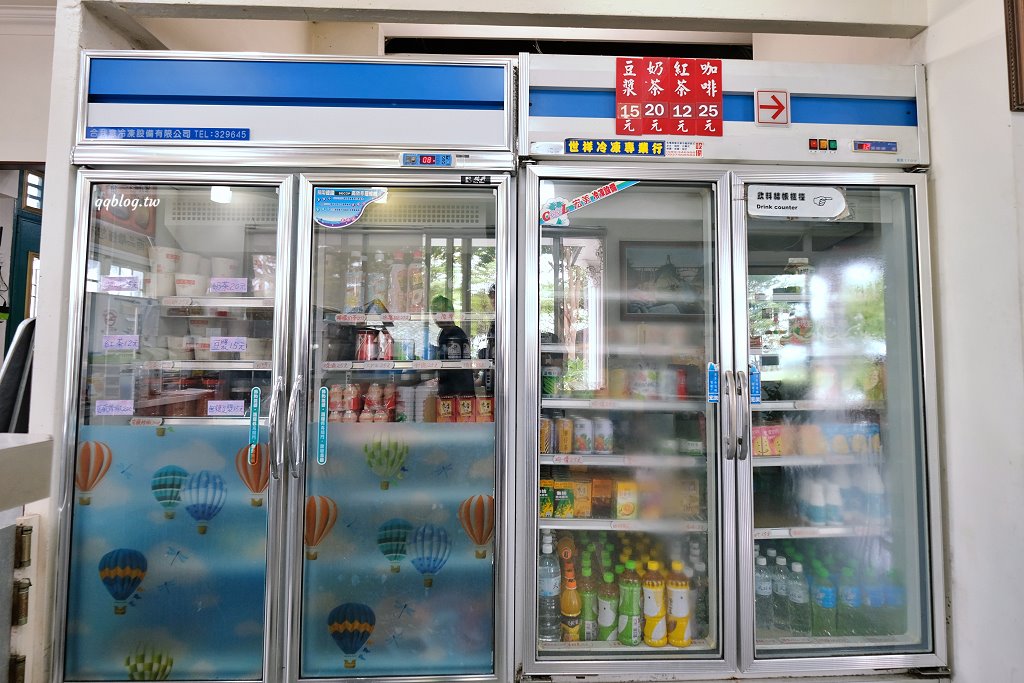 台東東河︱東河包子．走過一甲子的台11線熱門美食，經過一定要買上一顆包子來試試 @QQ的懶骨頭