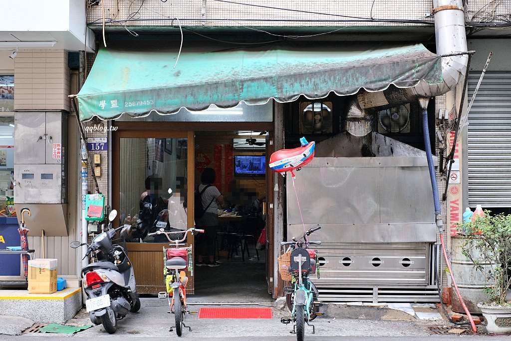 台中東勢︱黃牛肉水餃館．東勢人氣牛肉麵館，招牌麻辣牛肚、鹽酥牛雜必點 @QQ的懶骨頭