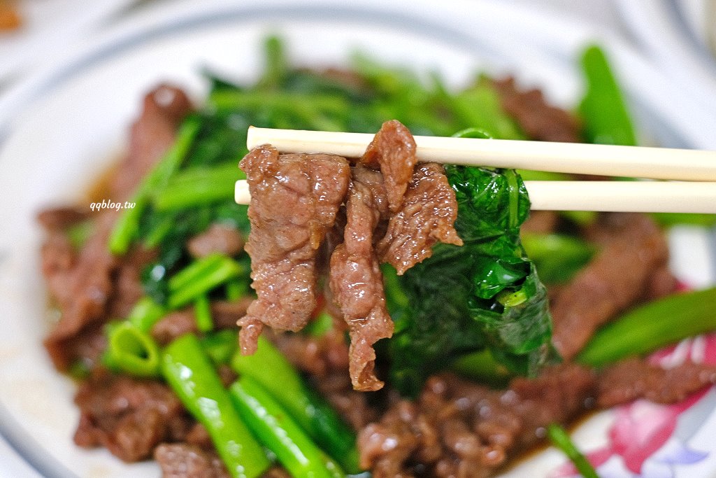 台中東勢︱黃牛肉水餃館.東勢人氣牛肉麵館,招牌麻辣牛肚、鹽酥牛雜必點 @QQ的懶骨頭 台中東勢︱黃牛肉水餃館.東勢人氣牛肉麵館,招牌麻辣牛肚、鹽酥牛雜必點 @QQ的懶骨頭