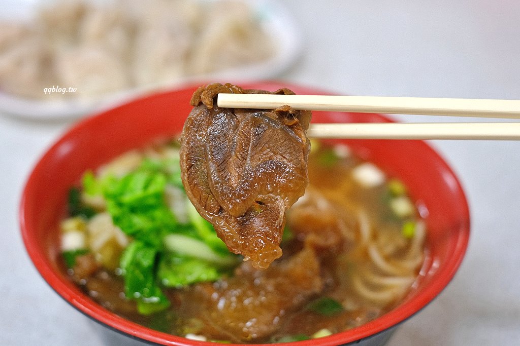 台中東勢︱黃牛肉水餃館.東勢人氣牛肉麵館,招牌麻辣牛肚、鹽酥牛雜必點 @QQ的懶骨頭 台中東勢︱黃牛肉水餃館.東勢人氣牛肉麵館,招牌麻辣牛肚、鹽酥牛雜必點 @QQ的懶骨頭