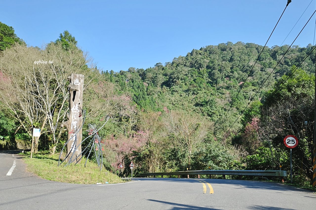 宜蘭大同︱鳩之澤溫泉．群山環繞絕美的岩石蛋溫泉，藍色泉水超夢幻 @QQ的懶骨頭