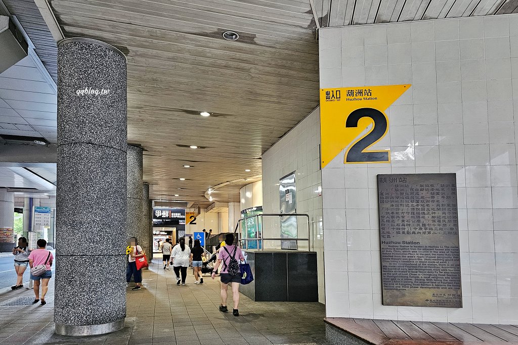 台北內湖住宿︱大湖璞旅．新飯店新氣象，簡單舒適地理位置好，離捷運站步行只要2分鐘 @QQ的懶骨頭