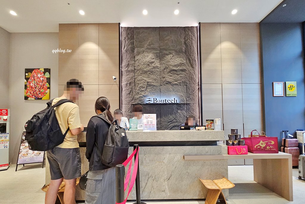 台北內湖住宿︱大湖璞旅.新飯店新氣象,簡單舒適地理位置好,離捷運站步行只要2分鐘 @QQ的懶骨頭 台北內湖住宿︱大湖璞旅.新飯店新氣象,簡單舒適地理位置好,離捷運站步行只要2分鐘 @QQ的懶骨頭