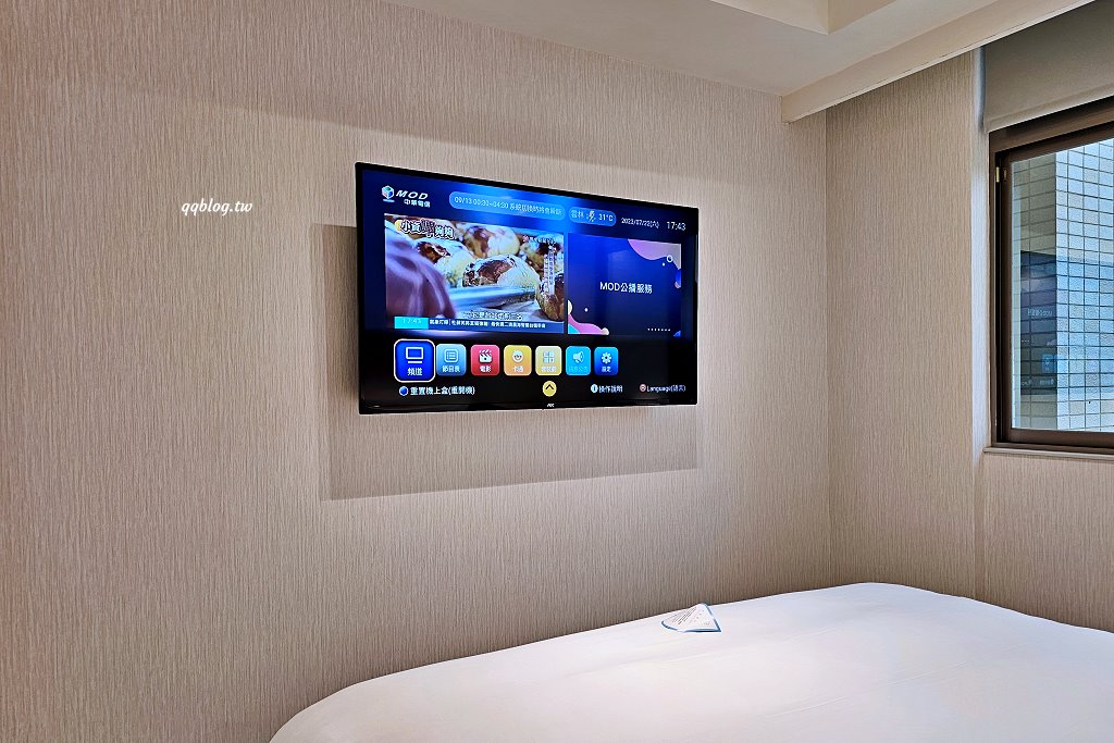 台北內湖住宿︱大湖璞旅.新飯店新氣象,簡單舒適地理位置好,離捷運站步行只要2分鐘 @QQ的懶骨頭 台北內湖住宿︱大湖璞旅.新飯店新氣象,簡單舒適地理位置好,離捷運站步行只要2分鐘 @QQ的懶骨頭