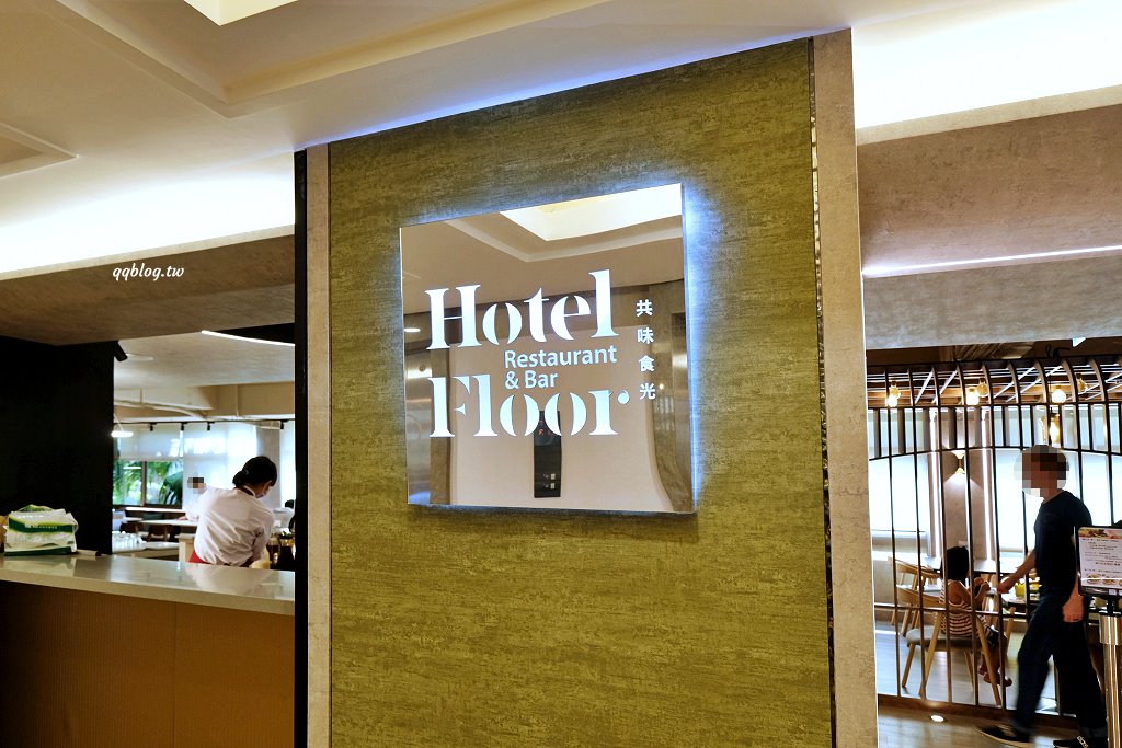 台北內湖住宿︱大湖璞旅．新飯店新氣象，簡單舒適地理位置好，離捷運站步行只要2分鐘 @QQ的懶骨頭