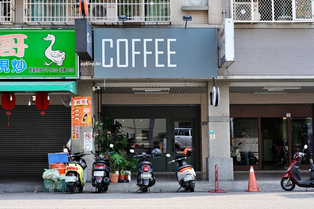 台中北區︱珘墨咖啡 weekend coffee．溫馨舒適的文青小店，手作甜點很有水準 @QQ的懶骨頭