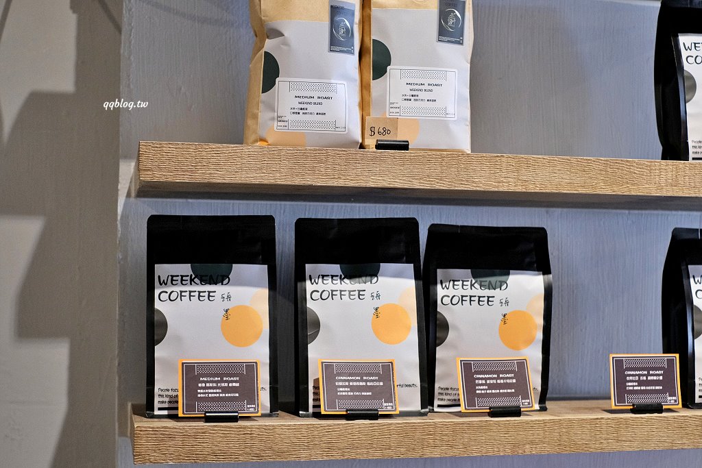 台中北區︱珘墨咖啡 weekend coffee．溫馨舒適的文青小店，手作甜點很有水準 @QQ的懶骨頭