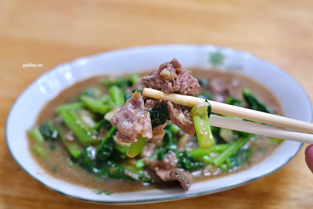 台東︱台東瘦仔羊肉．營業超過60年的羊肉專賣店，在地人推薦的早午餐 @QQ的懶骨頭