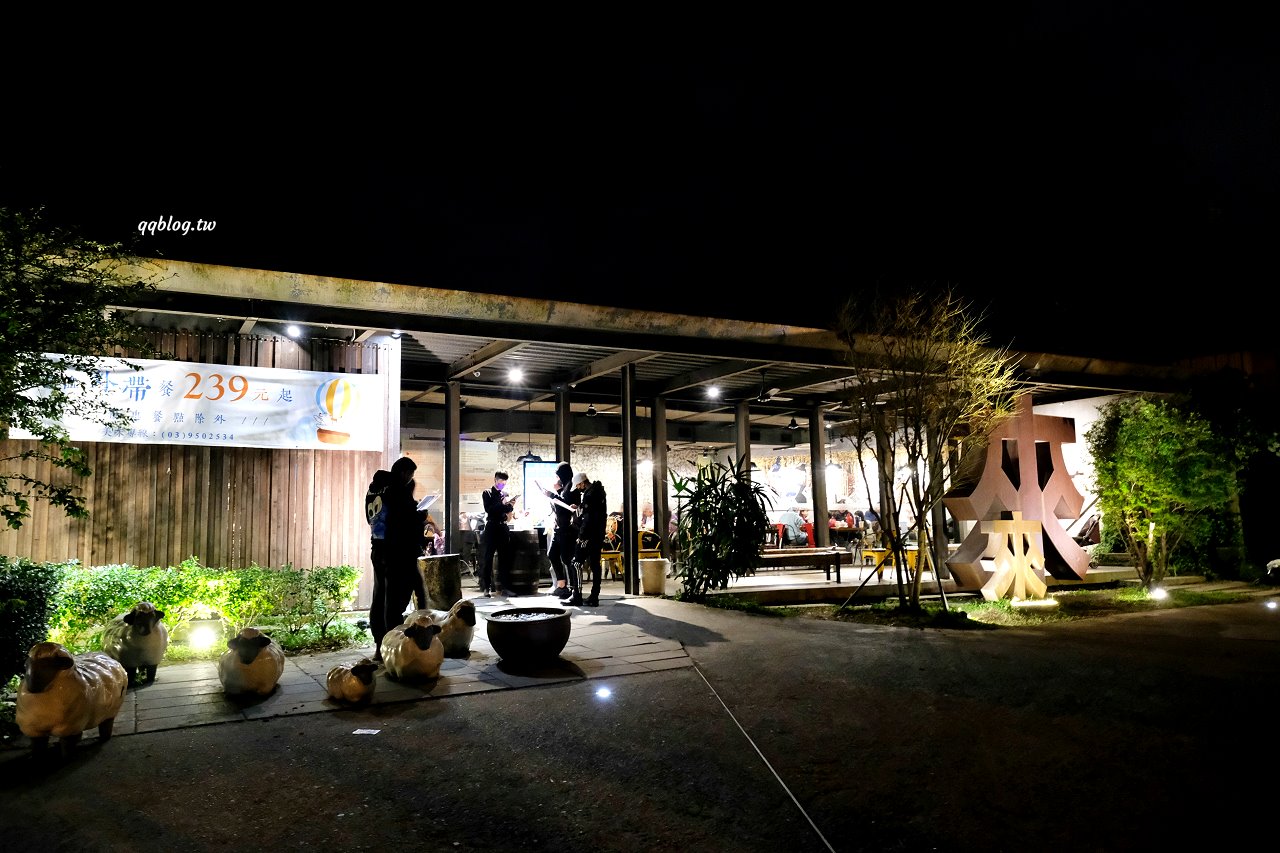 宜蘭五結︱來來牛排館．東台灣超人氣牛排館，火焰牛排很吸睛，飲料喝到飽、麵加量還不加價 @QQ的懶骨頭