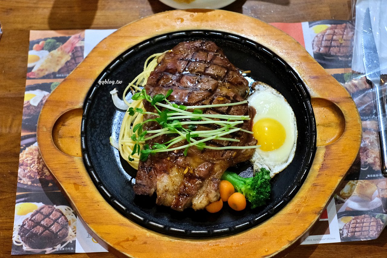 宜蘭五結︱來來牛排館．東台灣超人氣牛排館，火焰牛排很吸睛，飲料喝到飽、麵加量還不加價 @QQ的懶骨頭