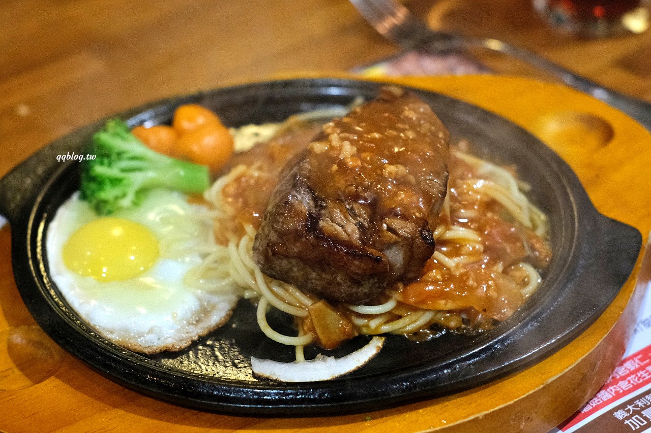 宜蘭五結︱來來牛排館．東台灣超人氣牛排館，火焰牛排很吸睛，飲料喝到飽、麵加量還不加價 @QQ的懶骨頭