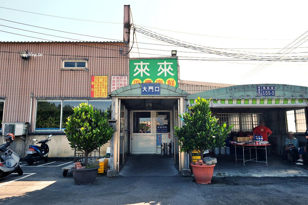 台中梧棲︱梧棲來來海鮮餐廳．海線超人氣海鮮餐廳，點餐一直送菜太大方 @QQ的懶骨頭