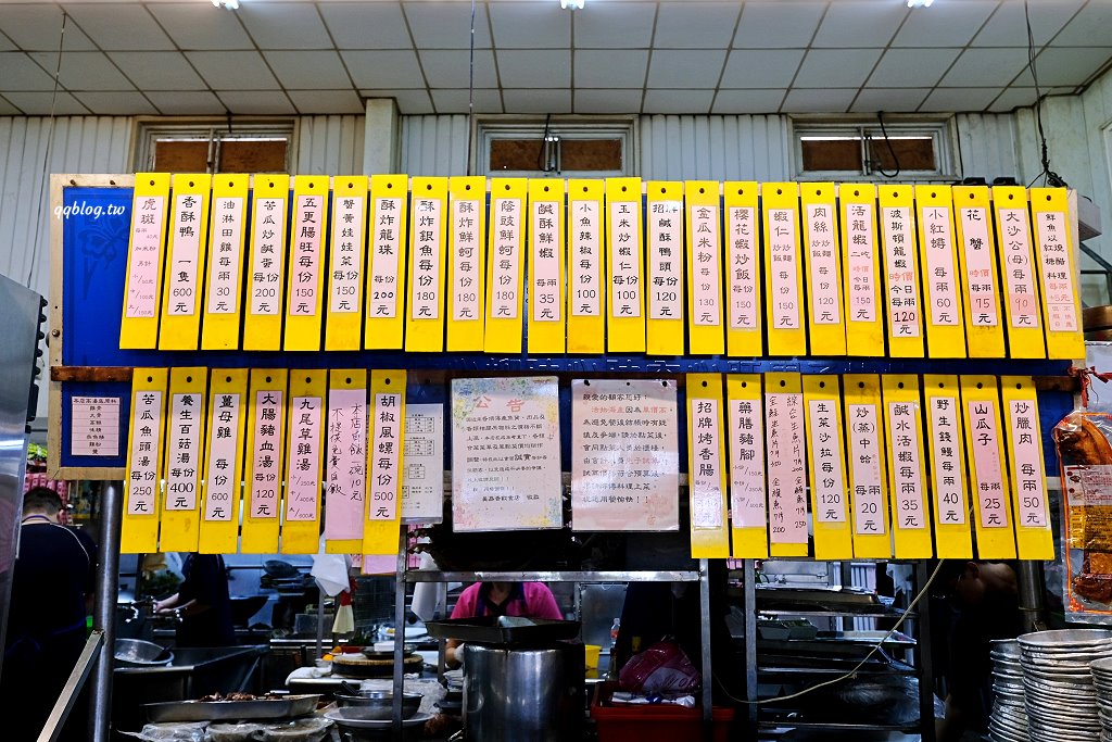 台中梧棲︱梧棲來來海鮮餐廳．海線超人氣海鮮餐廳，點餐一直送菜太大方 @QQ的懶骨頭