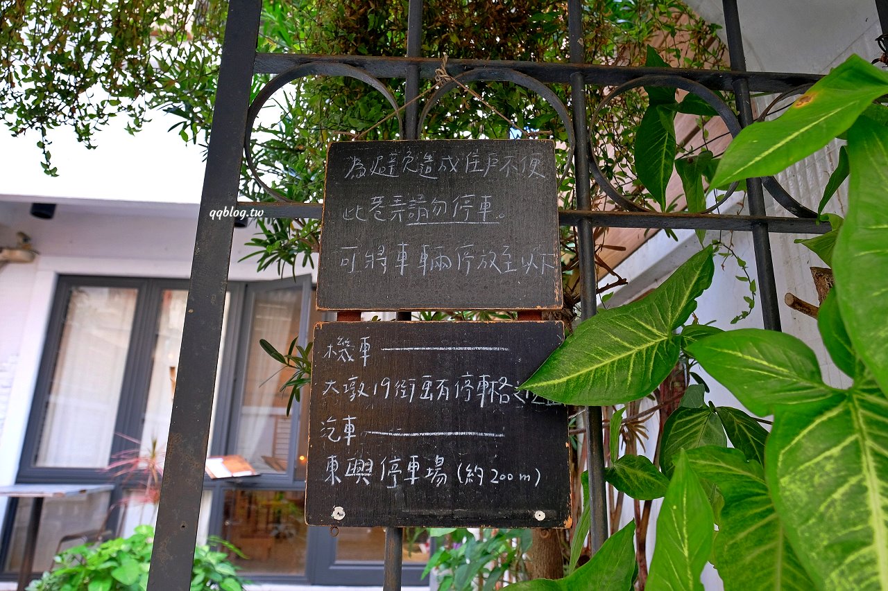 台中西屯︱來森もり．精誠商圈巷K弄裡的老宅甜點店，甜點有水準，還有萌萌的店貓麥芽坐陪 @QQ的懶骨頭