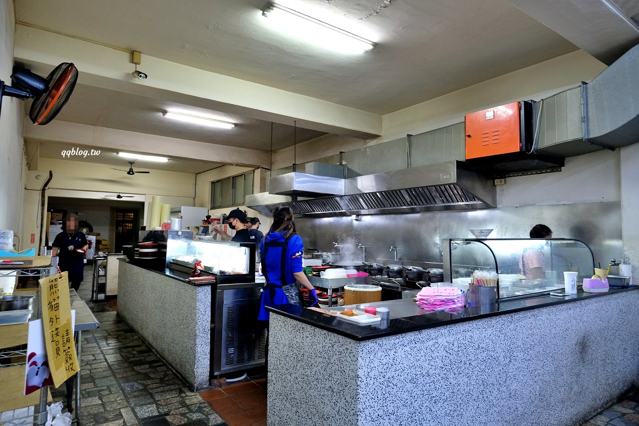 桃園中壢︱高雄海產粥．中壢夜市旁全天候營業小吃，營業到凌晨真的好適合夜貓子 @QQ的懶骨頭