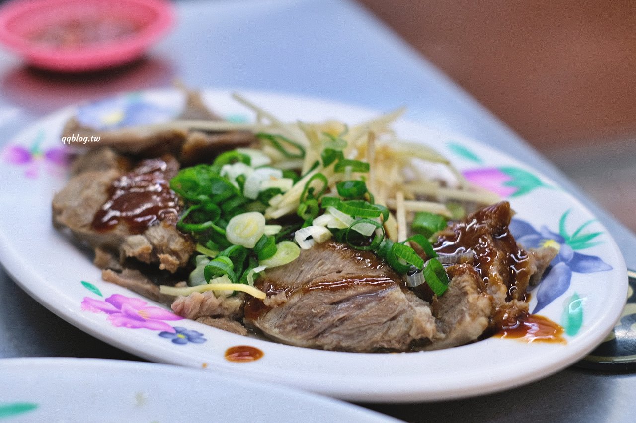 桃園中壢︱高雄海產粥．中壢夜市旁全天候營業小吃，營業到凌晨真的好適合夜貓子 @QQ的懶骨頭