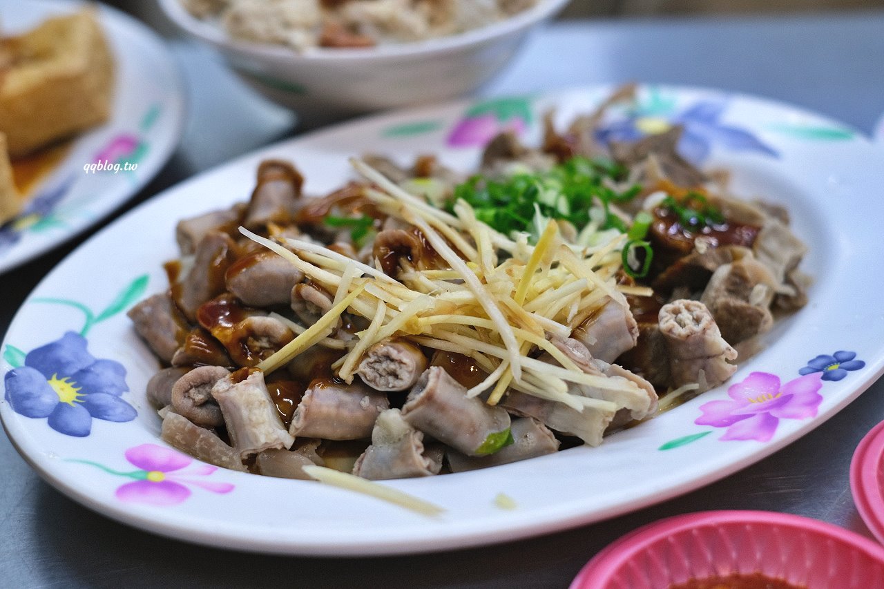 桃園中壢︱高雄海產粥．中壢夜市旁全天候營業小吃，營業到凌晨真的好適合夜貓子 @QQ的懶骨頭