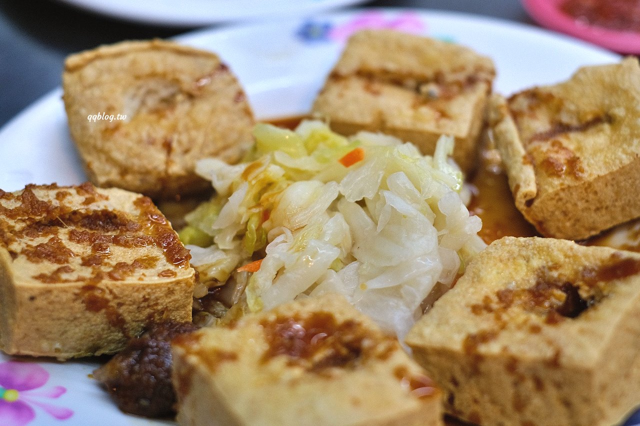 桃園中壢︱高雄海產粥．中壢夜市旁全天候營業小吃，營業到凌晨真的好適合夜貓子 @QQ的懶骨頭