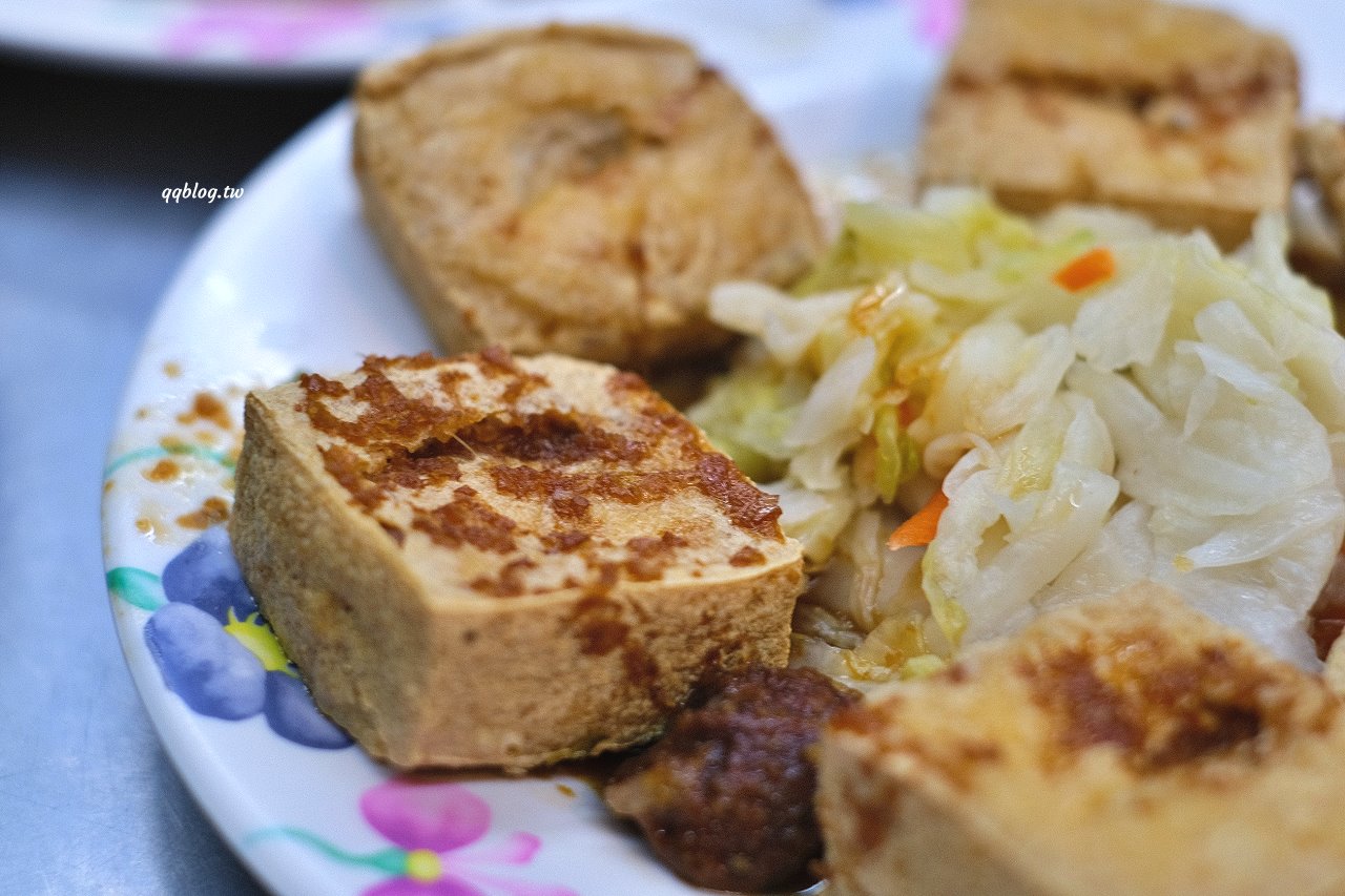 桃園中壢︱高雄海產粥．中壢夜市旁全天候營業小吃，營業到凌晨真的好適合夜貓子 @QQ的懶骨頭