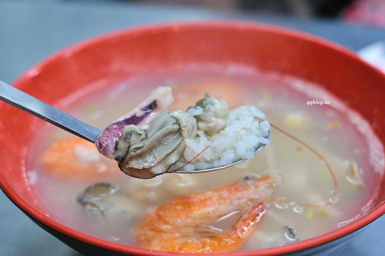 桃園中壢︱高雄海產粥．中壢夜市旁全天候營業小吃，營業到凌晨真的好適合夜貓子 @QQ的懶骨頭