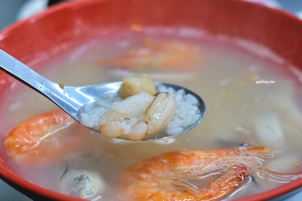 桃園中壢︱高雄海產粥．中壢夜市旁全天候營業小吃，營業到凌晨真的好適合夜貓子 @QQ的懶骨頭