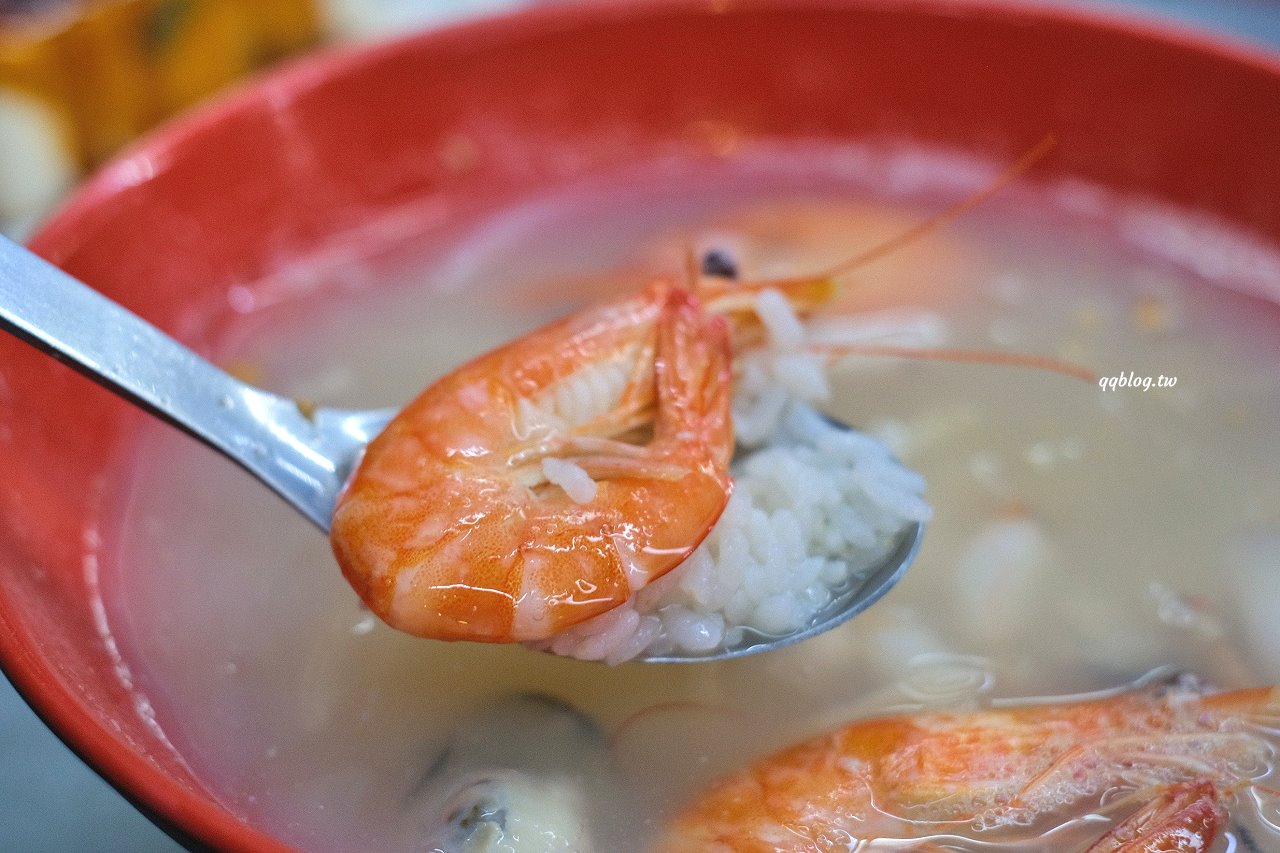 桃園中壢︱高雄海產粥．中壢夜市旁全天候營業小吃，營業到凌晨真的好適合夜貓子 @QQ的懶骨頭