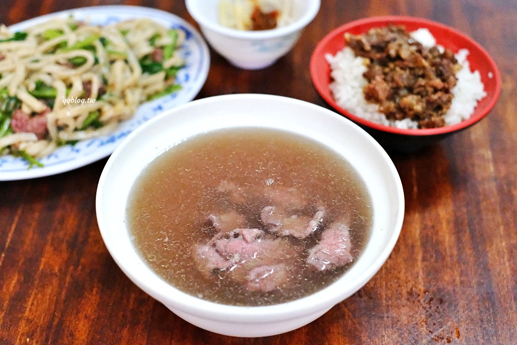 台南中西區︱府城牛肉湯．府前路營業到凌晨4:00牛肉湯，夜貓子有福了 @QQ的懶骨頭