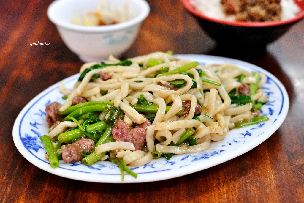 台南中西區︱府城牛肉湯．府前路營業到凌晨4:00牛肉湯，夜貓子有福了 @QQ的懶骨頭