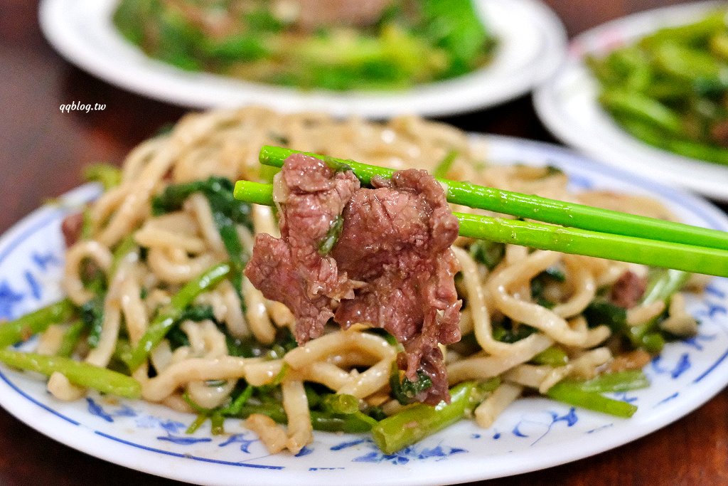 台南中西區︱府城牛肉湯．府前路營業到凌晨4:00牛肉湯，夜貓子有福了 @QQ的懶骨頭
