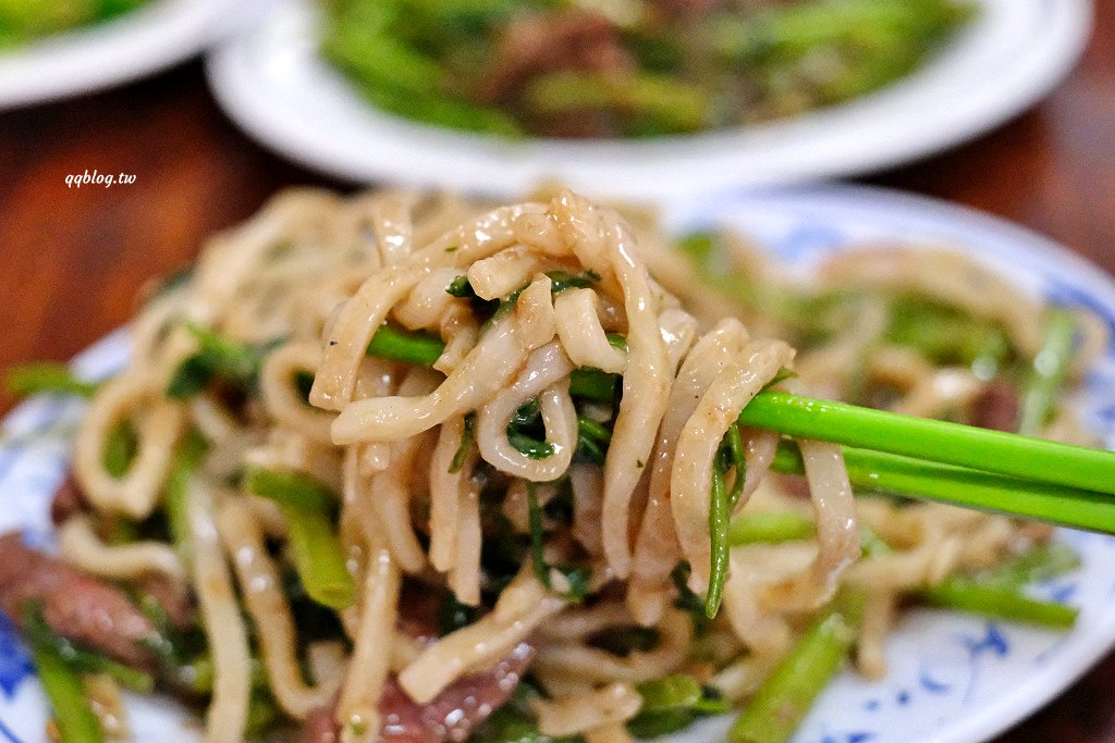 台南中西區︱府城牛肉湯．府前路營業到凌晨4:00牛肉湯，夜貓子有福了 @QQ的懶骨頭