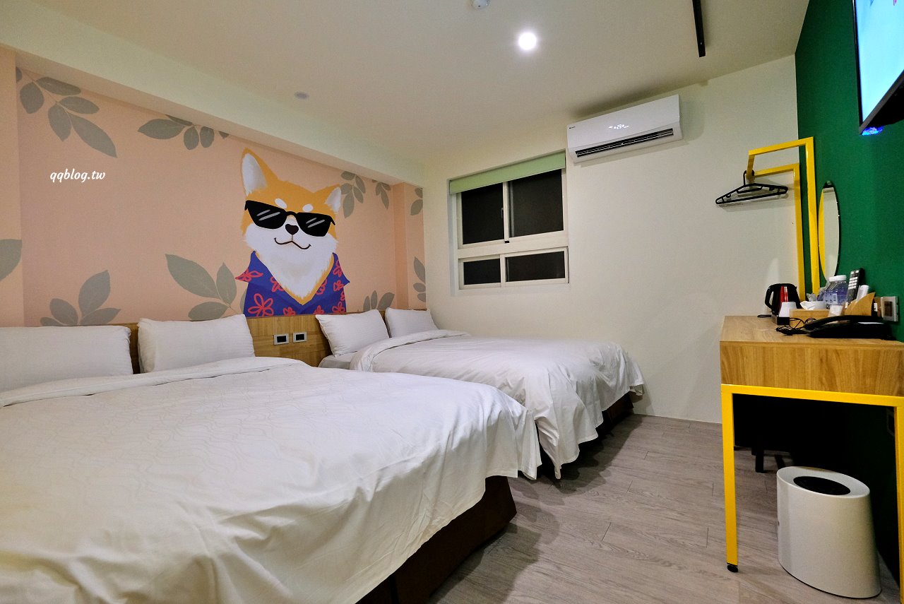 宜蘭礁溪住宿︱礁溪帝王行旅．地理位置極佳的平價住宿，距離火車站步行只要3分鐘，寵物友善旅店推薦 @QQ的懶骨頭