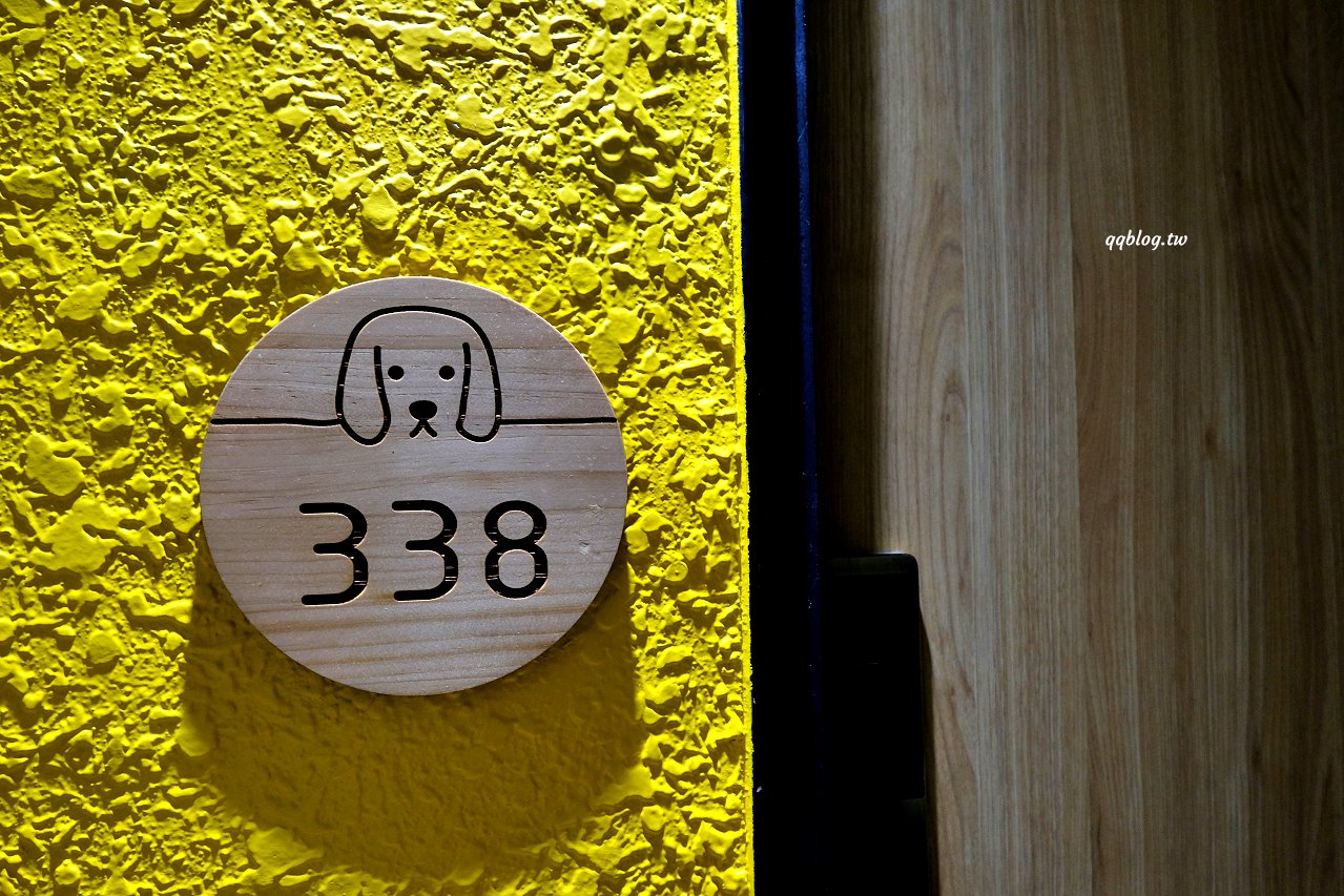 宜蘭礁溪住宿︱礁溪帝王行旅．地理位置極佳的平價住宿，距離火車站步行只要3分鐘，寵物友善旅店推薦 @QQ的懶骨頭