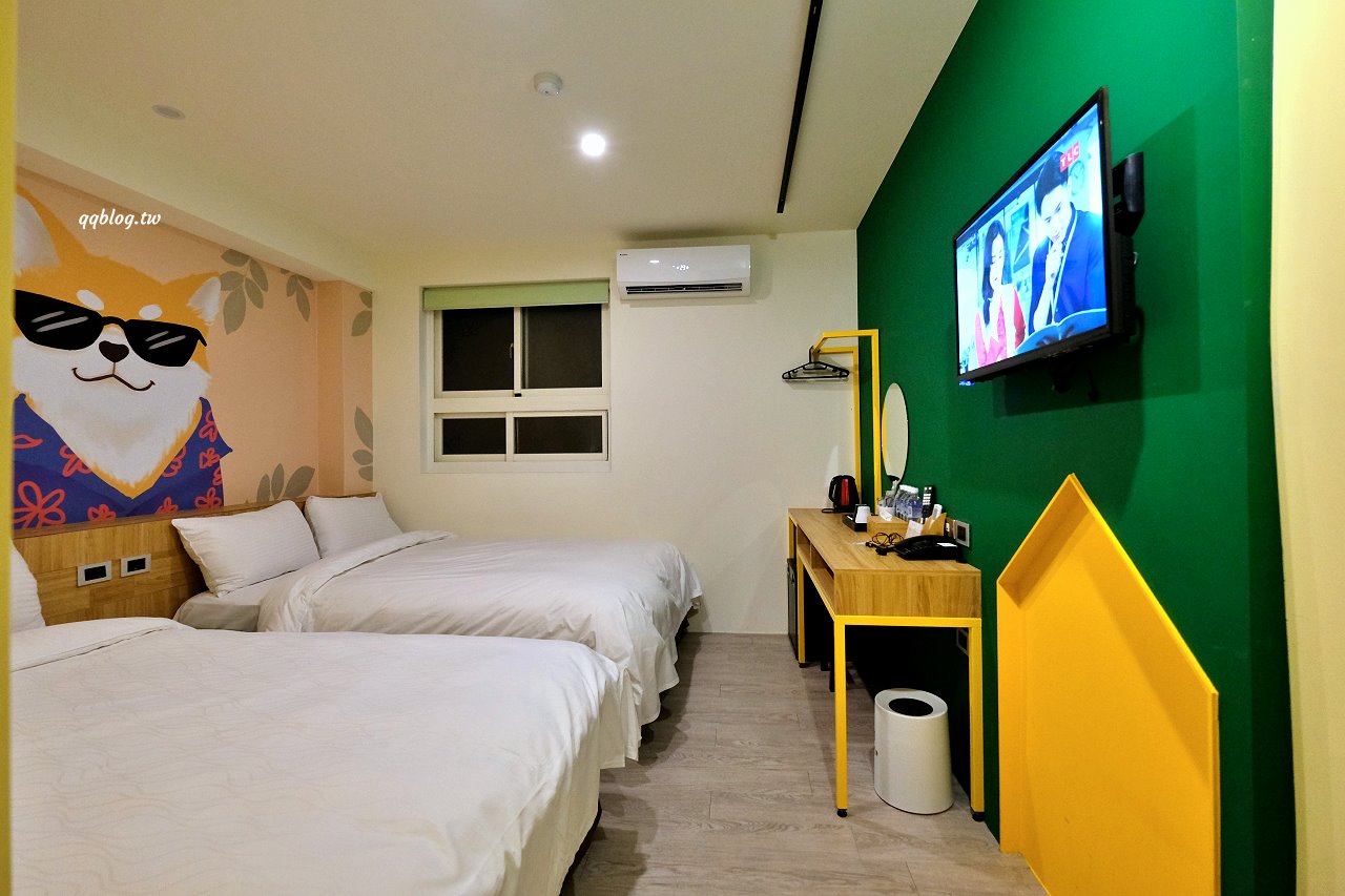 宜蘭礁溪住宿︱礁溪帝王行旅．地理位置極佳的平價住宿，距離火車站步行只要3分鐘，寵物友善旅店推薦 @QQ的懶骨頭