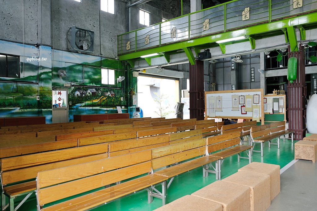 台東關山︱米國學校-關山鎮農會休閒旅遊中心．雨天備案免費參觀的室內景點，採買樂~ @QQ的懶骨頭