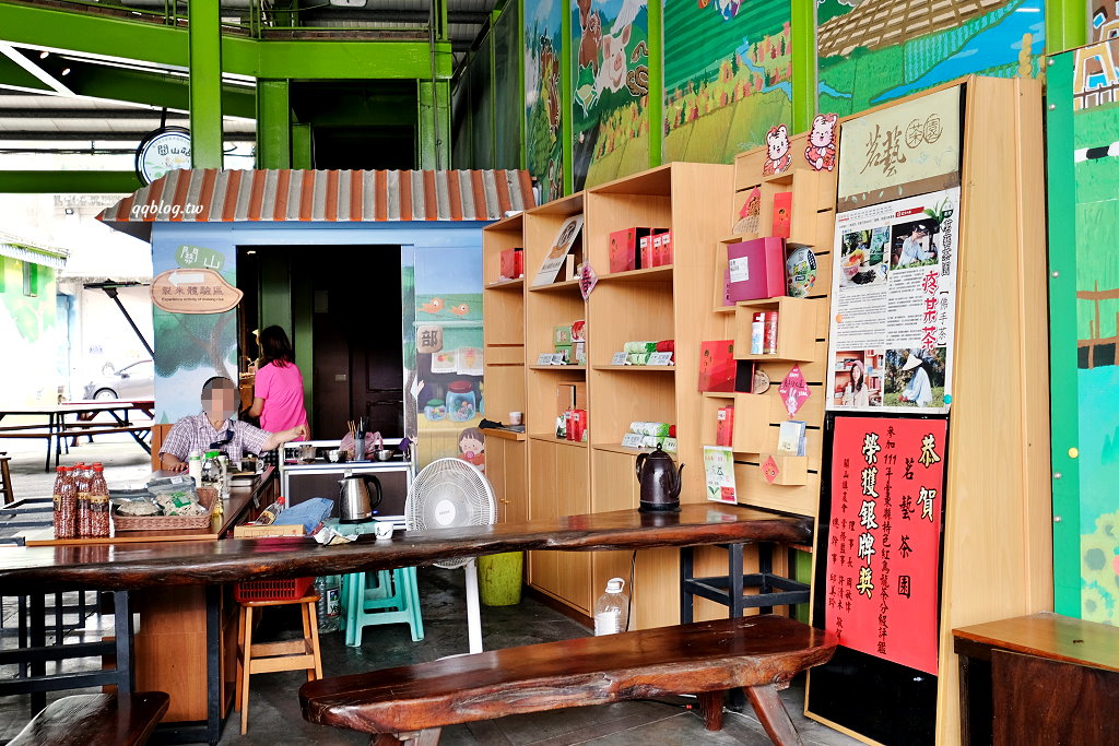 台東關山︱米國學校-關山鎮農會休閒旅遊中心．雨天備案免費參觀的室內景點，採買樂~ @QQ的懶骨頭