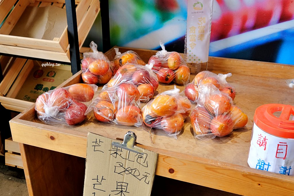 台東關山︱米國學校-關山鎮農會休閒旅遊中心．雨天備案免費參觀的室內景點，採買樂~ @QQ的懶骨頭