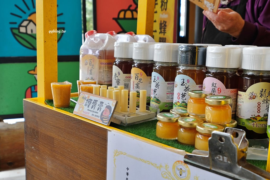 台東關山︱米國學校-關山鎮農會休閒旅遊中心．雨天備案免費參觀的室內景點，採買樂~ @QQ的懶骨頭