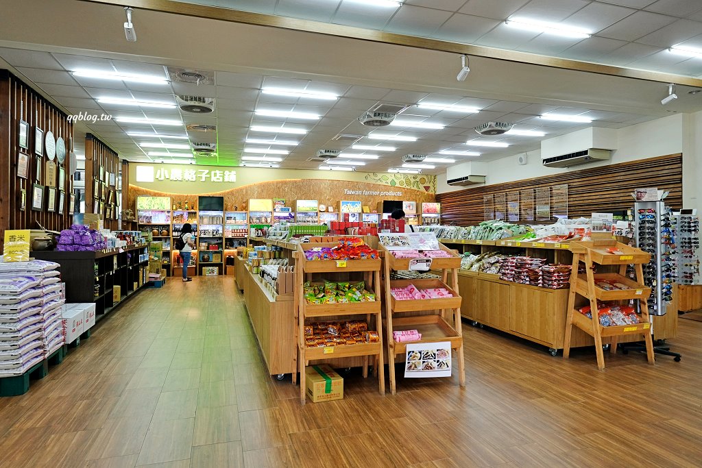 台東關山︱米國學校-關山鎮農會休閒旅遊中心．雨天備案免費參觀的室內景點，採買樂~ @QQ的懶骨頭