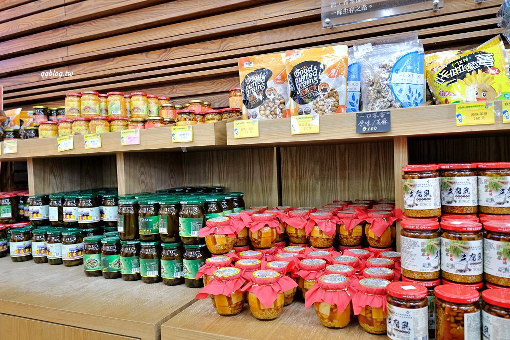 台東關山︱米國學校-關山鎮農會休閒旅遊中心．雨天備案免費參觀的室內景點，採買樂~ @QQ的懶骨頭