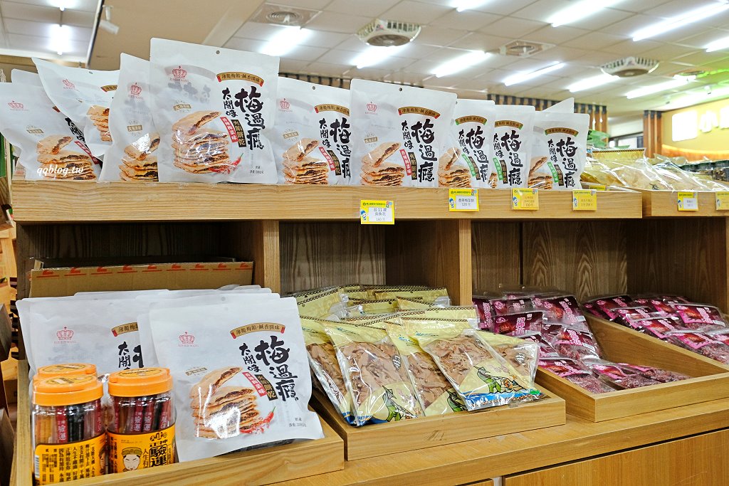 台東關山︱米國學校-關山鎮農會休閒旅遊中心．雨天備案免費參觀的室內景點，採買樂~ @QQ的懶骨頭