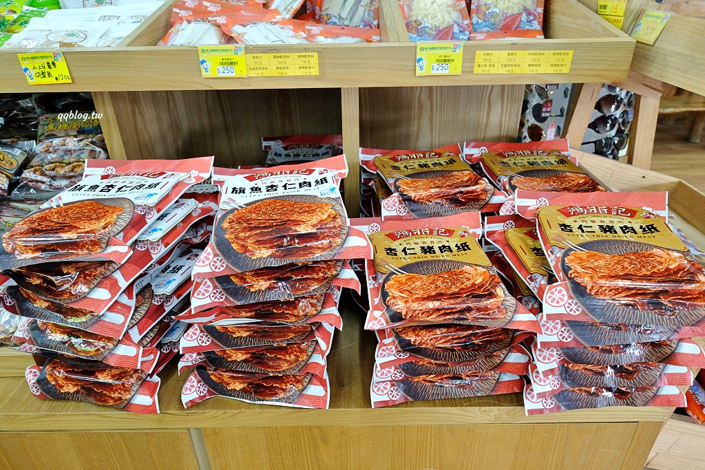 台東關山︱米國學校-關山鎮農會休閒旅遊中心．雨天備案免費參觀的室內景點，採買樂~ @QQ的懶骨頭