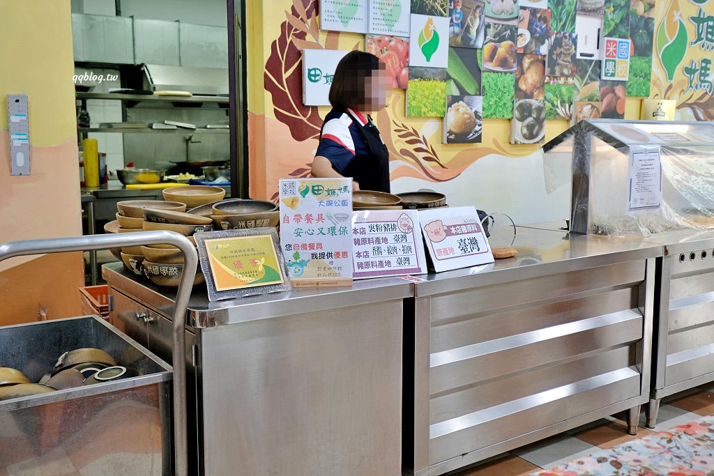 台東關山︱米國學校-關山鎮農會休閒旅遊中心．雨天備案免費參觀的室內景點，採買樂~ @QQ的懶骨頭