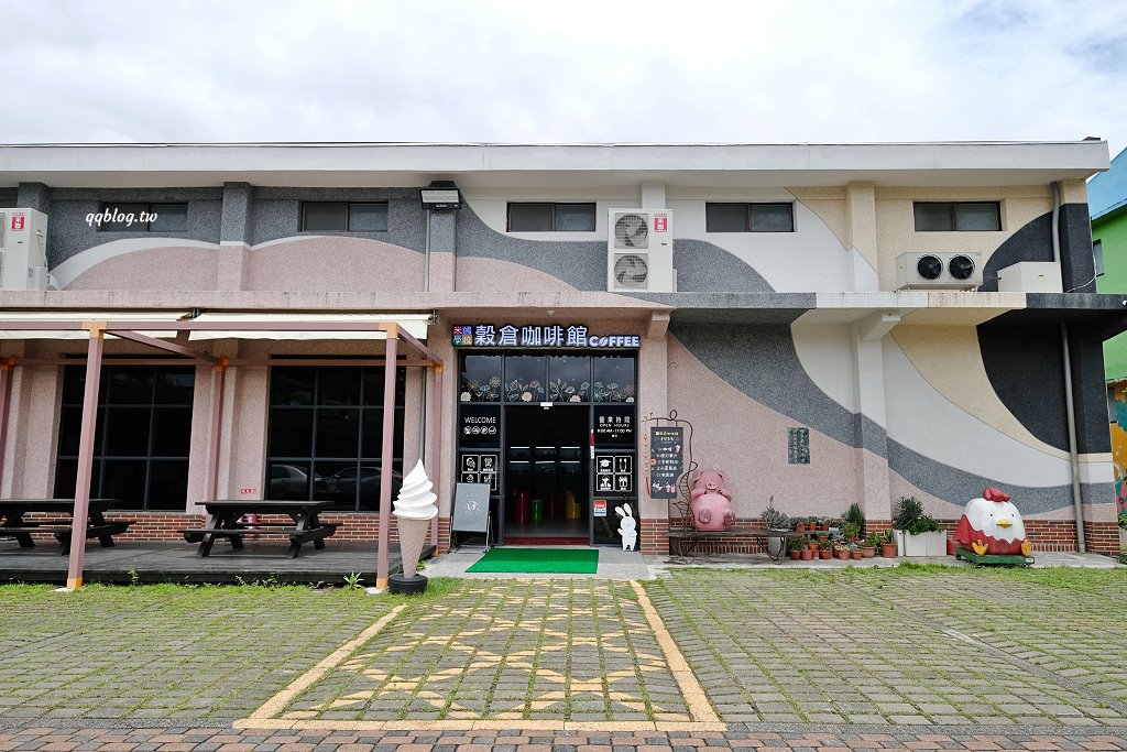 台東關山︱米國學校-關山鎮農會休閒旅遊中心．雨天備案免費參觀的室內景點，採買樂~ @QQ的懶骨頭