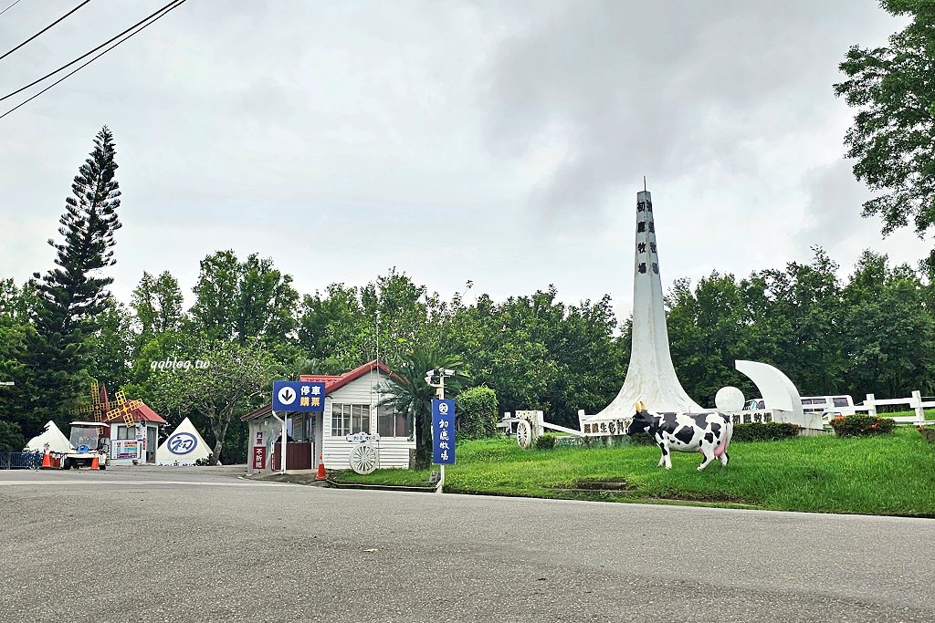 台東卑南︱初鹿牧場．近距離接觸可愛動物來一場餵食趣，香濃霜淇淋更是不可錯過 @QQ的懶骨頭