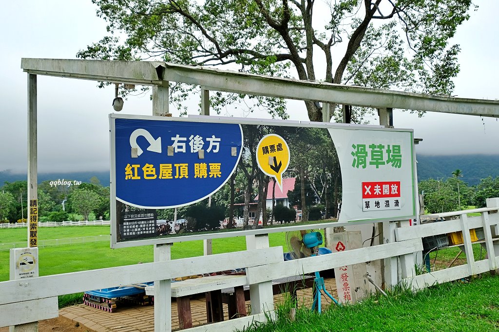台東卑南︱初鹿牧場．近距離接觸可愛動物來一場餵食趣，香濃霜淇淋更是不可錯過 @QQ的懶骨頭
