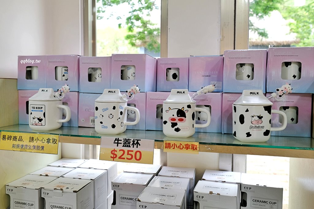台東卑南︱初鹿牧場．近距離接觸可愛動物來一場餵食趣，香濃霜淇淋更是不可錯過 @QQ的懶骨頭