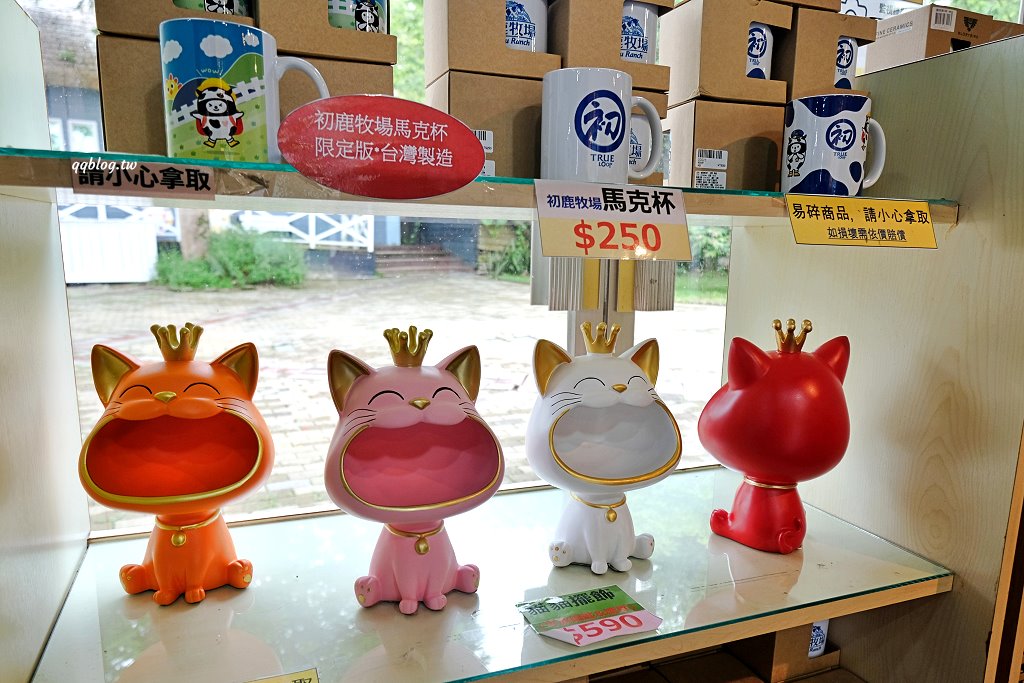 台東卑南︱初鹿牧場．近距離接觸可愛動物來一場餵食趣，香濃霜淇淋更是不可錯過 @QQ的懶骨頭